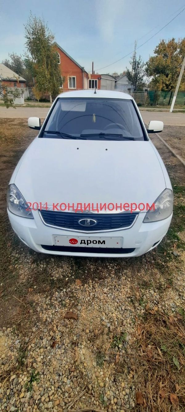 Приора 535