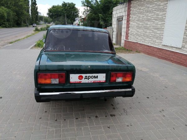 машины на продаже в г орле. авито авто павловск воронежская область. авто с пробегом в белгороде. автомобиль г/н frc062. авито орел.