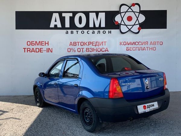 Любовь Любина ИТС авто Ижевск