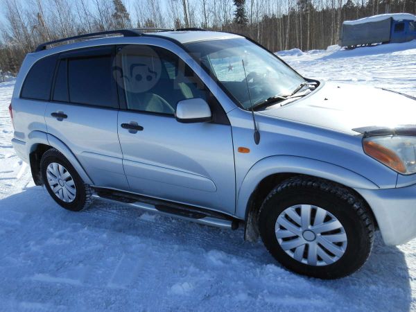 Дром Колпашево Продажа Автомобилей С Пробегом