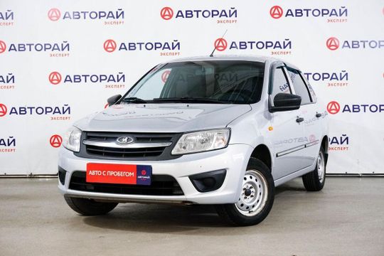 Купить Ваз С Пробегом В Ульяновске