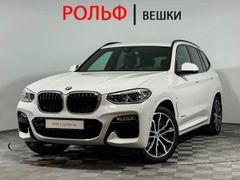 SUV или внедорожник BMW X3 2018 года, 4800000 рублей, Москва