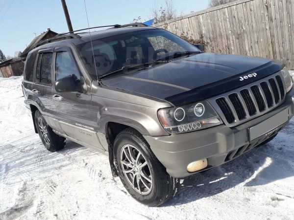 Внедорожники Б У Купить В Янао