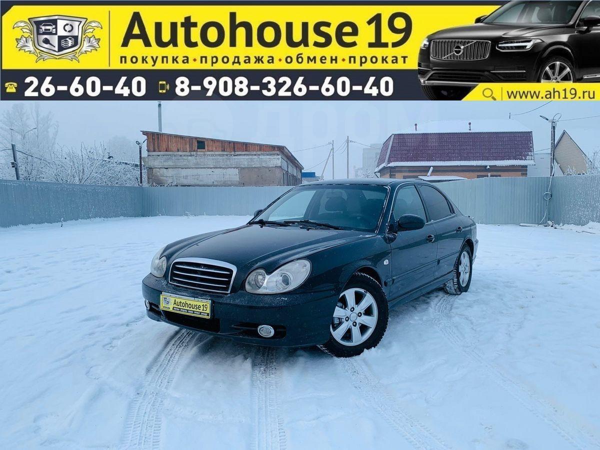 Хакасия Купить Авто С Пробегом Частные