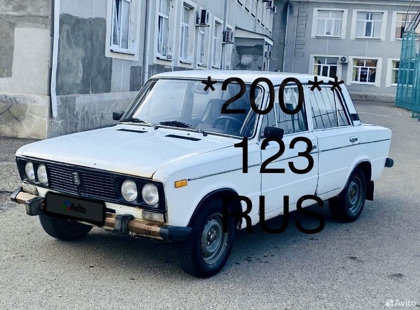 2106 ставропольский край купить
