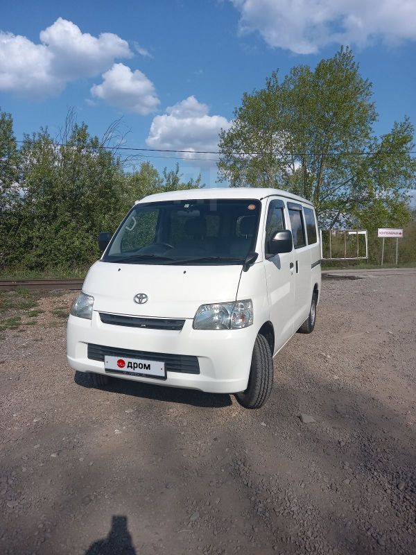 Купить Тойоту Таун Айс В Улан Удэ