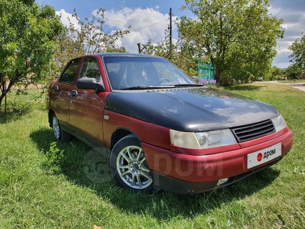 Купить Бу Автомобиль В Крыму