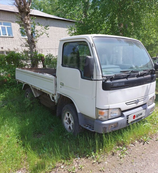 Nissan Diesel 1993