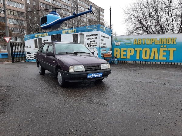 Интернет магазин зип авто зип. Смотреть фото Интернет магазин зип авто зип. Смотреть картинку Интернет магазин зип авто зип. Картинка про Интернет магазин зип авто зип. Фото Интернет магазин зип авто зип