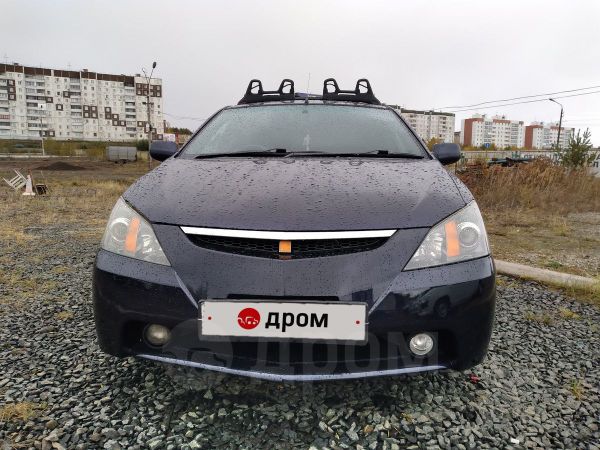 Дром Город Братск Купить