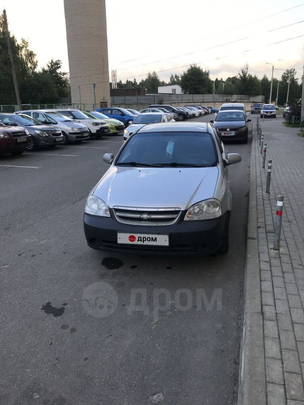 жгут задней двери лачетти. Смотреть фото жгут задней двери лачетти. Смотреть картинку жгут задней двери лачетти. Картинка про жгут задней двери лачетти. Фото жгут задней двери лачетти