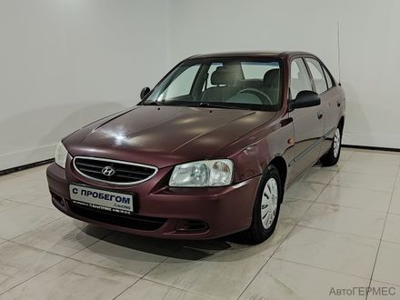 Размеры Хендай Акцент и вес. Какие габариты Hyundai Accent?