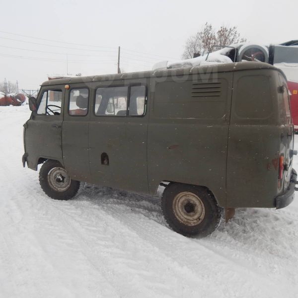 Купить Уаз 2004 Года