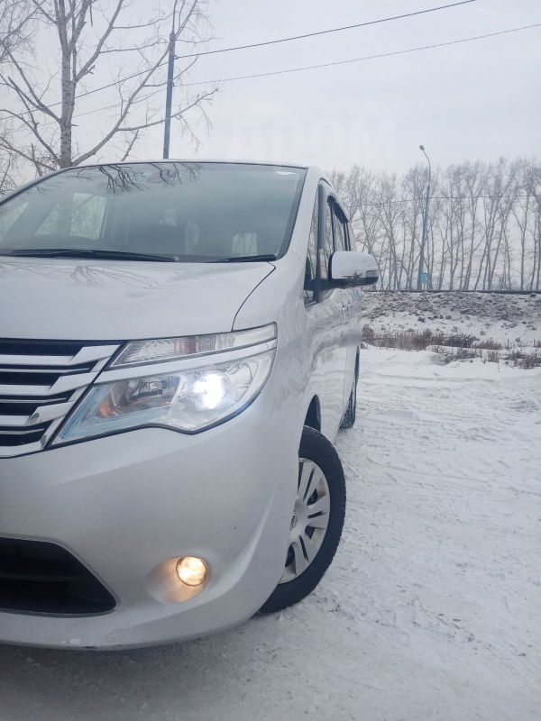 Купить Nissan Serena В Красноярске