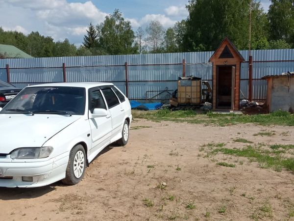Купить Ваз 2114 В Городе Чита
