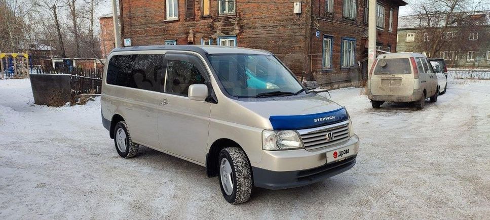 Купить Авто Минивэн Бу В Усть Илимске