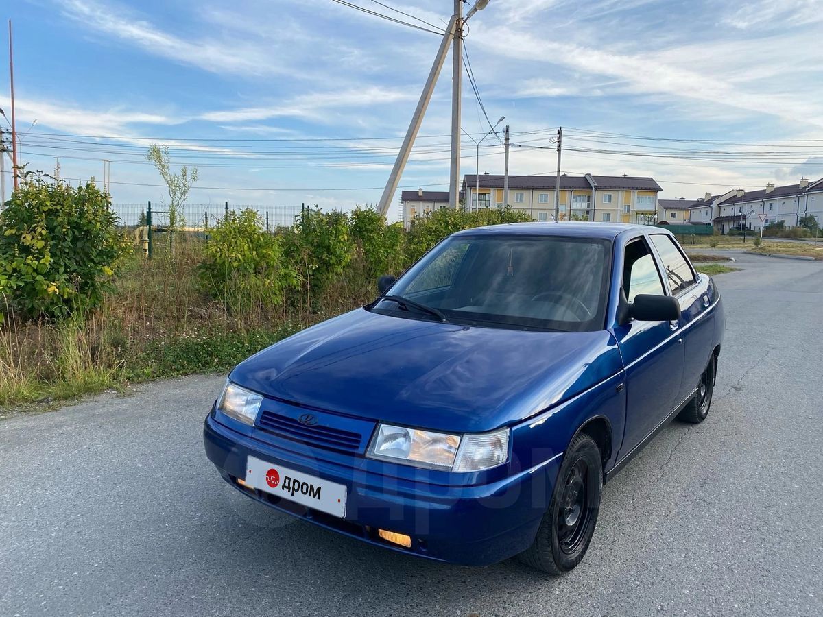 Купить Бу Авто Ваз 2110