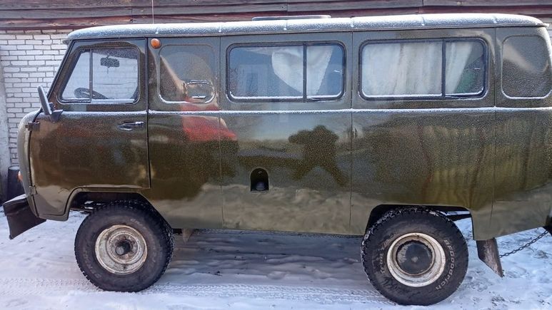 Купить В Кирове Буханку На Авито