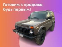 Ростов-на-Дону 4x4 Бронто 2017