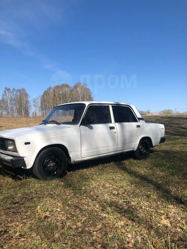 Дром Кемеровская Область Купить