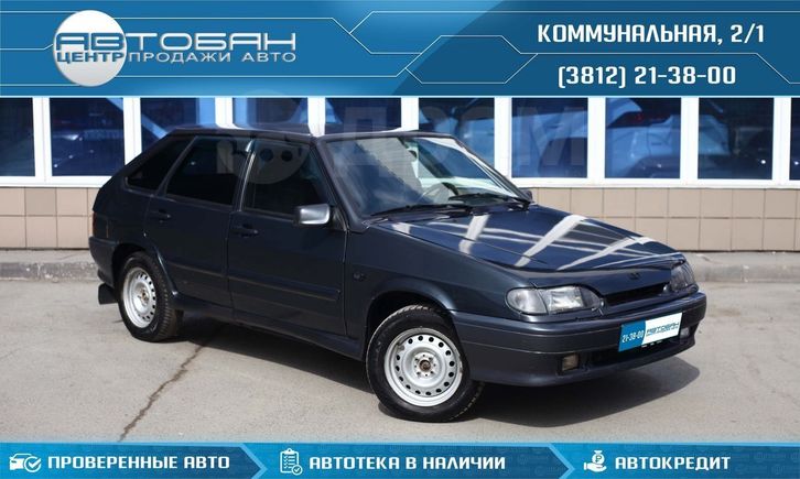 Купить Ваз 21 15 Нижний Новгород