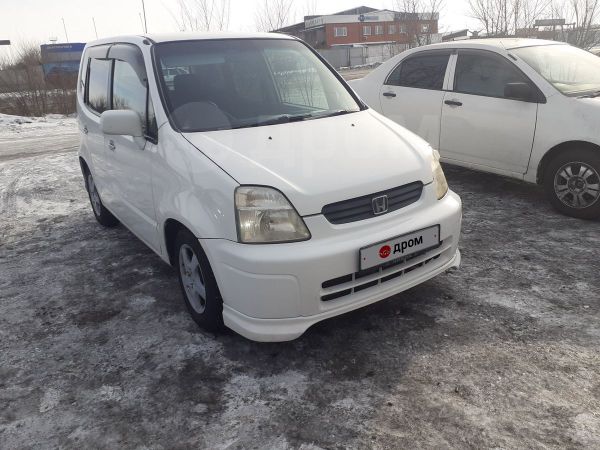 Хонда Капа 1999 1 5 коробка