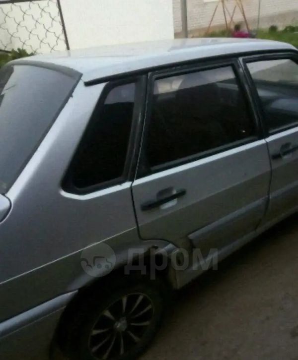 бу ваз ставропольский край