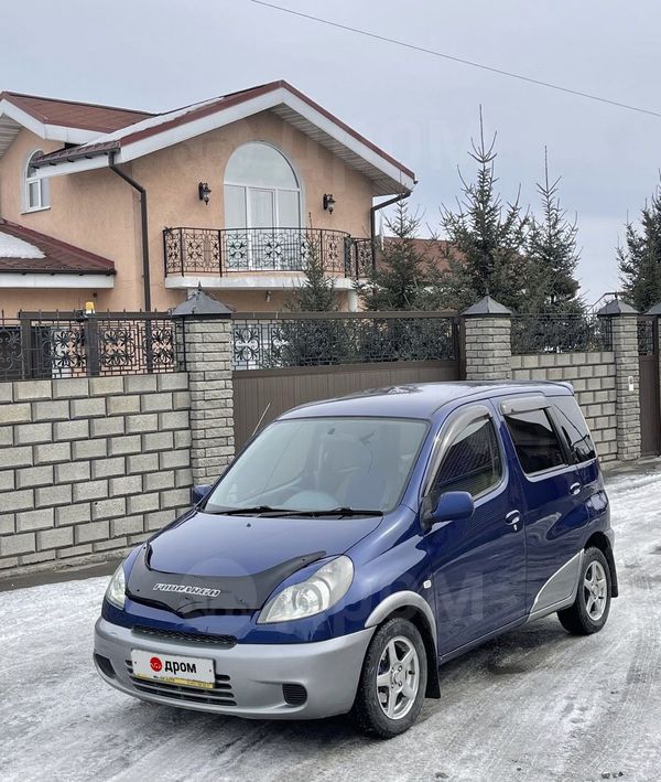 Toyota Funcargo синий
