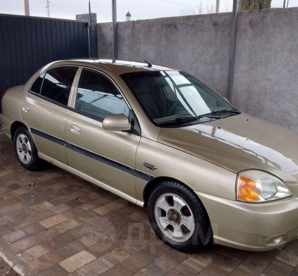 Киа рио 2004 года фото Киа рио 2004 года отзывы - BestChehol.ru