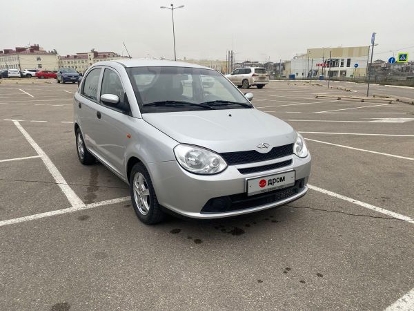 Chery tiggo 2014. Черри с12. Чери в крыму с пробегом. Датсун он-до 137 цвет. Чери в крыму с пробегом.