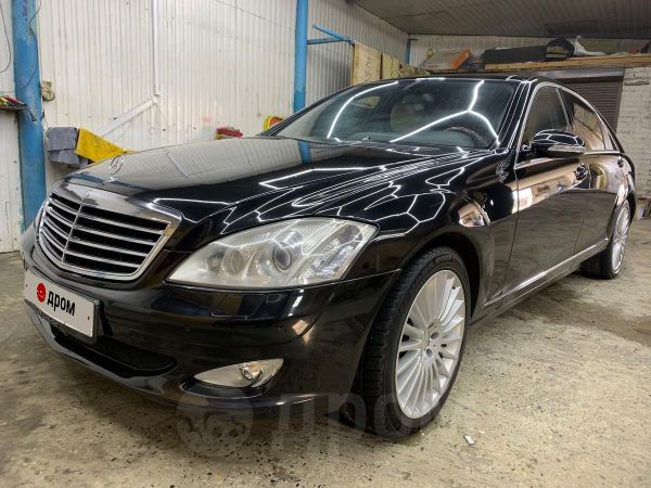  Mercedes-Benz S-Class 2008 , 1500000 , 