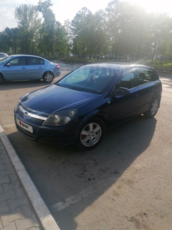 opel astra h регулировка ручек дверей. Смотреть фото opel astra h регулировка ручек дверей. Смотреть картинку opel astra h регулировка ручек дверей. Картинка про opel astra h регулировка ручек дверей. Фото opel astra h регулировка ручек дверей
