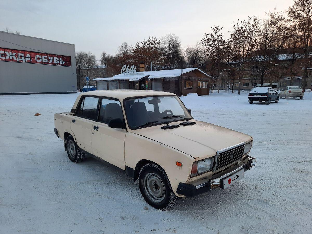 Чита Дром Купить Авто Лада 2107
