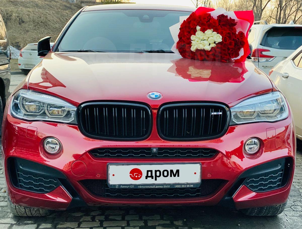 Купить Машину В Барнауле На Дром