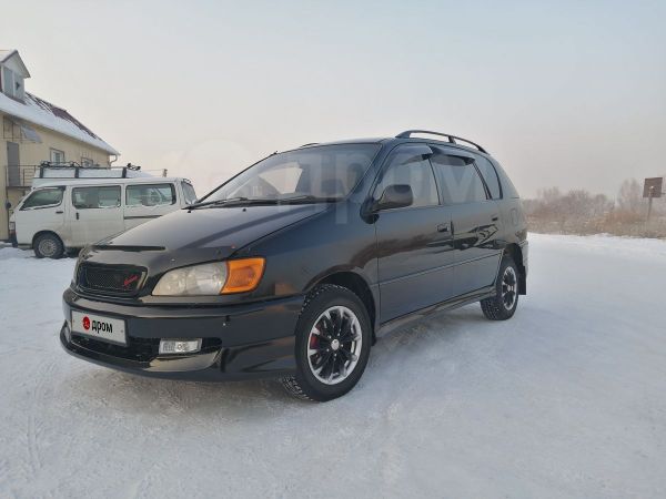 Купить Авто Тойота С Пробегом Абакан