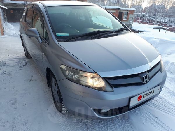 Купить Автомобиль Хонда В Иркутске