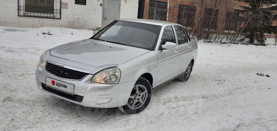 Авито Купить Приору 2008 Года