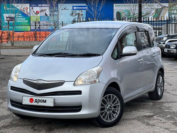 Купить Тойота Рактис Амурская Область