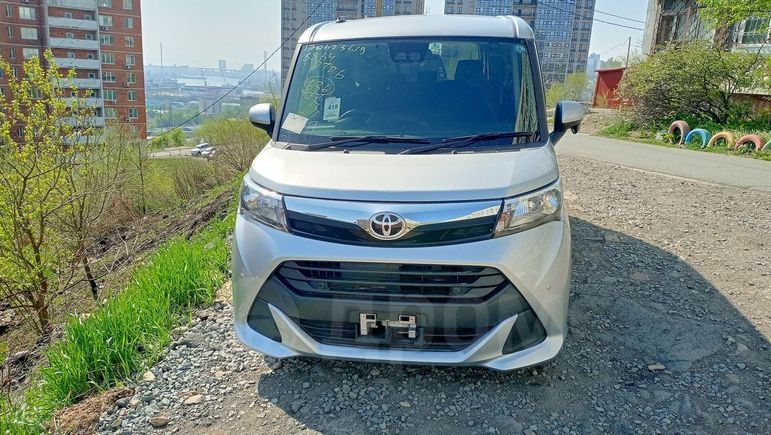 Купить Авто В Приморском Крае Арсеньев