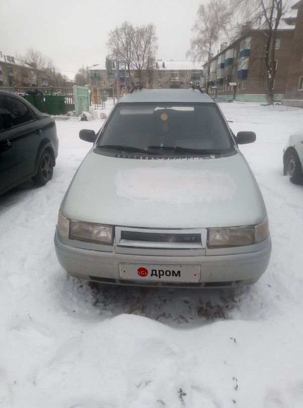 Машина Купить Бу Башкортостан