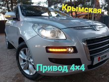 Севастополь 7 SUV 2014