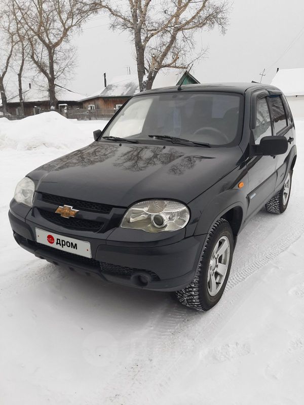 Дром Алтайский Край Купить