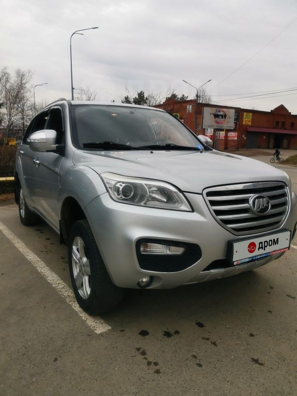 Лифан х60 серебристый