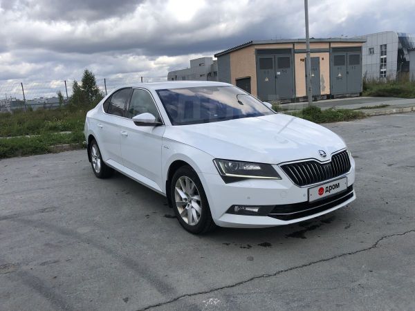 Шкода Суперб Купить В Нижнем Новгороде