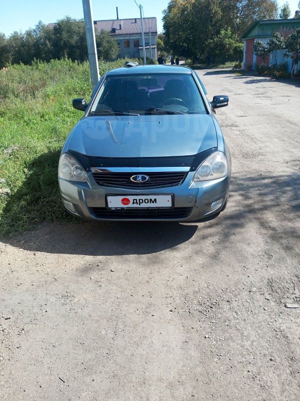 Дром Алтайский Край Купить