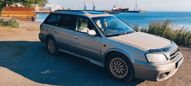 Универсал Subaru Legacy Lancaster 1998 года, 360000 рублей, Петропавловск-Камчатский