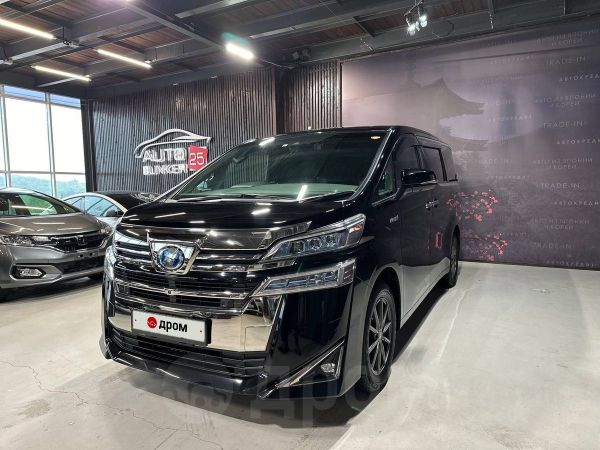 Toyota Vellfire 2019