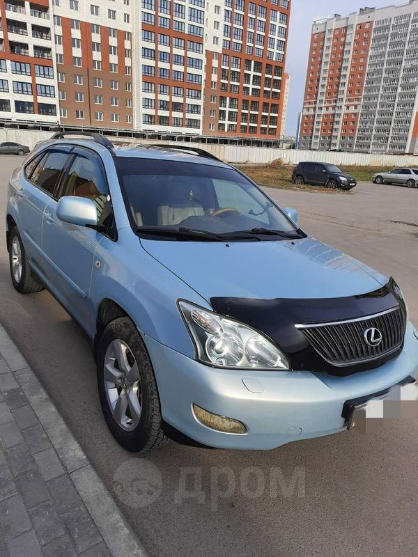 Купить Лексус Рх 300 В Казахстане