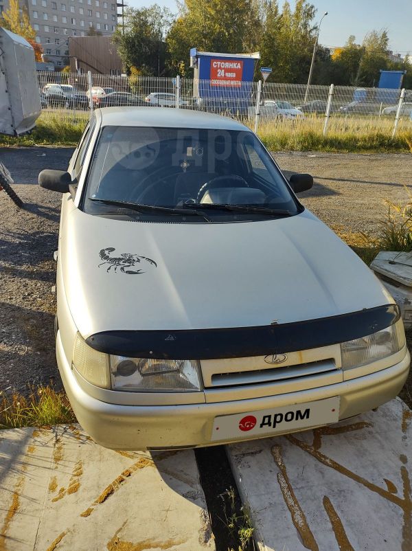 войлок на пол автомобиля. Смотреть фото войлок на пол автомобиля. Смотреть картинку войлок на пол автомобиля. Картинка про войлок на пол автомобиля. Фото войлок на пол автомобиля