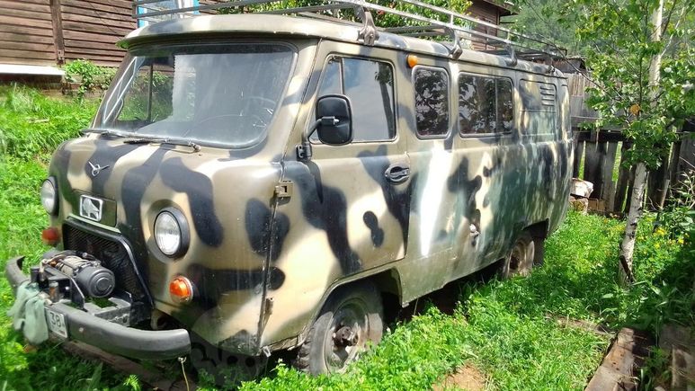 Купить Буханку В Кировской Области